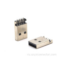 USB2.0-AM Мужская вилка черная пластика